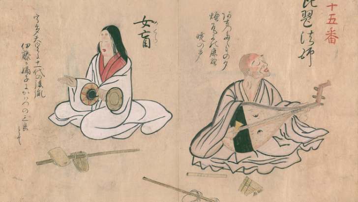Traditional Japanese Biwa drawing (circa 1501)